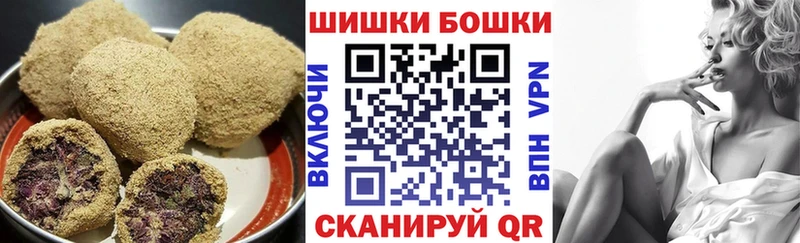 купить   Горняк  Cannafood конопля 