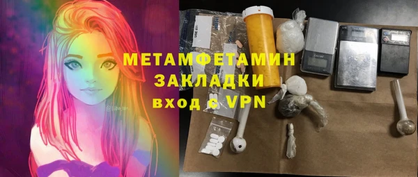твердый Белоозёрский