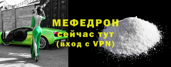 экстази Сясьстрой