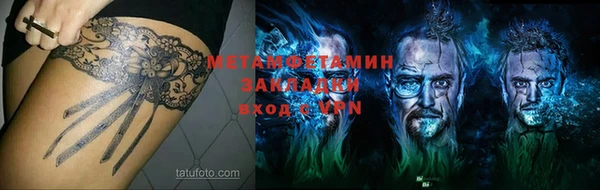твердый Белоозёрский