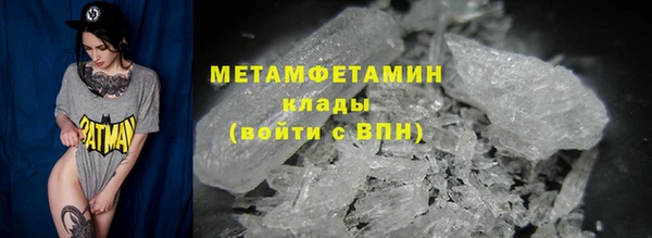 твердый Белоозёрский