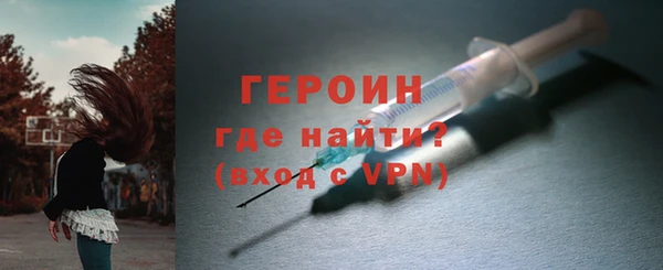 твердый Белоозёрский