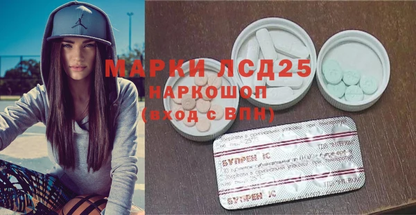 твердый Белоозёрский