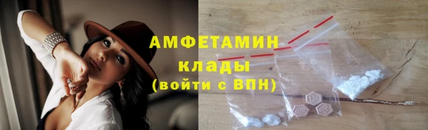твердый Белоозёрский