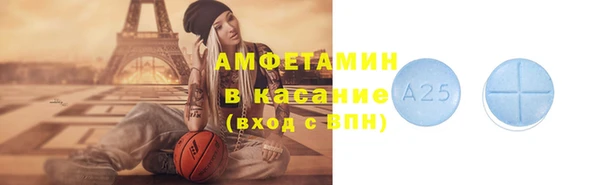PSILOCYBIN Белокуриха