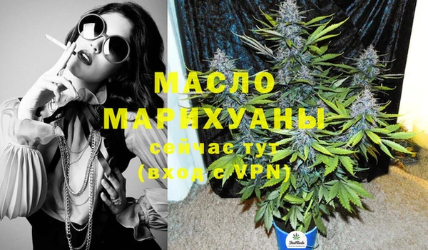 твердый Белоозёрский