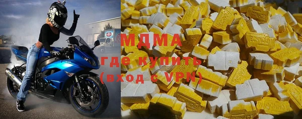 твердый Белоозёрский
