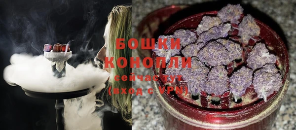гидра Беломорск