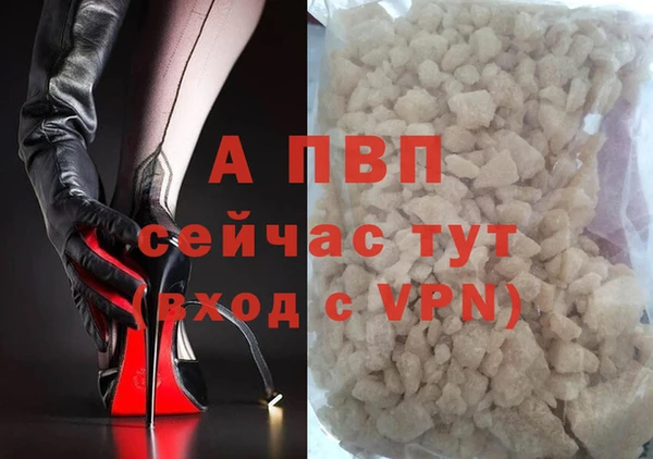 твердый Белоозёрский