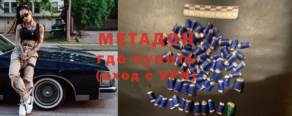 PSILOCYBIN Белокуриха
