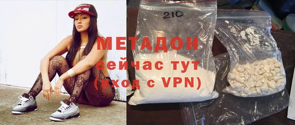 твердый Белоозёрский