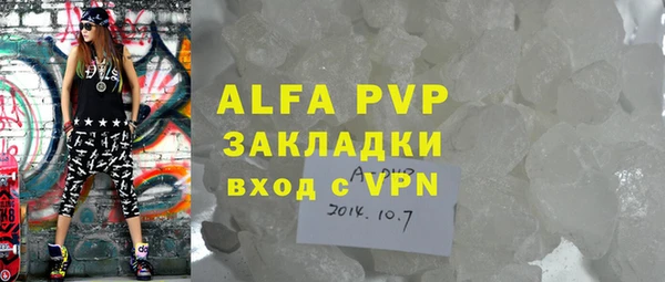 кокаин колумбия Тавда