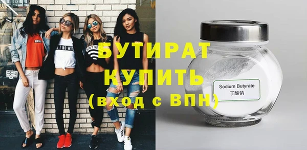 СК Ступино