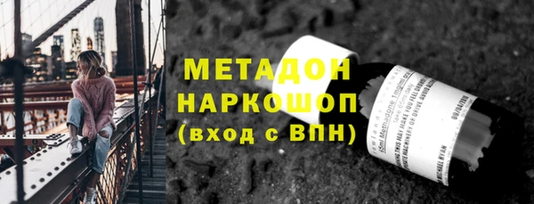 твердый Белоозёрский
