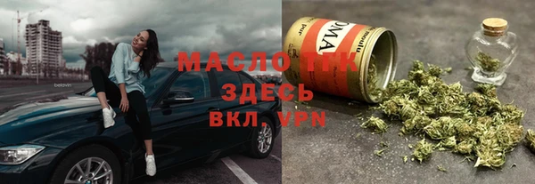 MDMA Premium VHQ Тайга