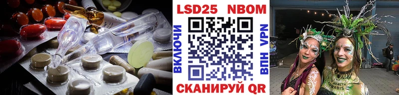 закладка  Горняк  Лсд 25 экстази ecstasy 