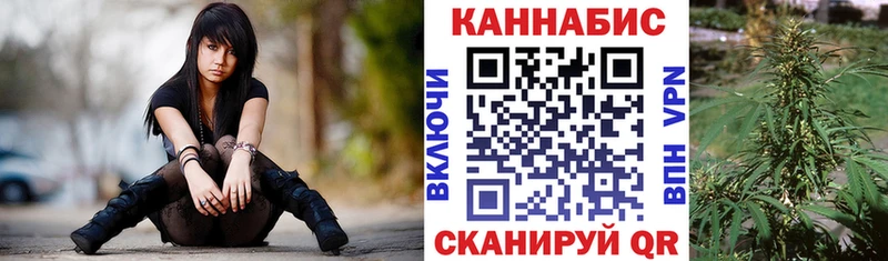 Канабис Ganja Горняк